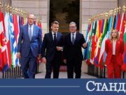 Европа се дистанцира от САЩ с нова инициатива за Ормузкия проток 2026 Европа се дистанцира от САЩ с нова инициатива за Ормузкия проток 2026