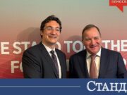 Европейските социалисти със силна подкрепа за Зарков и БСП за изборите 2026 Европейските социалисти със силна подкрепа за Зарков и БСП за изборите 2026