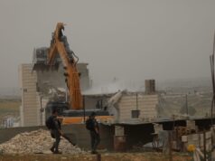 فلسطين: الاحتلال يجبر أشقاء على هدم منازلهم وتحمل التكاليف 2026 فلسطين: الاحتلال يجبر أشقاء على هدم منازلهم وتحمل التكاليف 2026