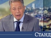 Ген. Румен Миланов разкри ще има ли рокади в службите 2026 Ген. Румен Миланов разкри ще има ли рокади в службите 2026