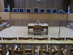 Δίκη για την δολοφονία του 11χρονου Μάριου: Αντιδράσεις με την κατάθεση της συζύγου κατηγορούμενου 2026 Δίκη για την δολοφονία του 11χρονου Μάριου: Αντιδράσεις με την κατάθεση της συζύγου κατηγορούμενου 2026