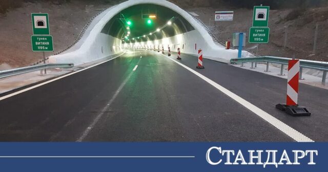 Горещо от прокуратурата! Обрат по случая "Витиня" 2026