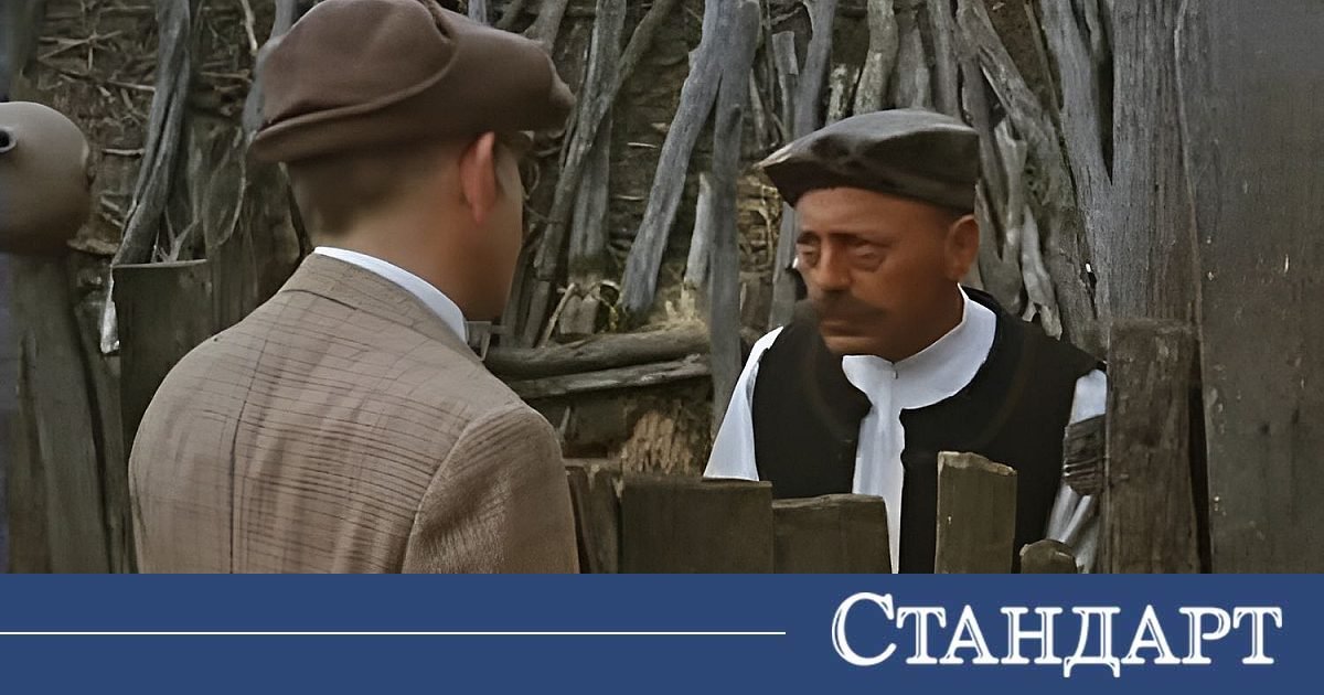 Юстиция юстиция | разследваща журналистика, новини, анализи | iustitia. Bg | юстиция gospodin edin den kultoviyat film nikolay volev kino od юстиция jtndysuymghyzwylm0qlmjjodhrwcyuzqsuyriuyrm5ld3muz29vz2xllmnvbsuyrnb1ymxpy2f0aw9ucyuyrknbqxfcd2dltuxqnxlrc3c4nvroqxclm0zjzwlkjtneqkclm0fizyuynmftccuzqm9jjtnemyuymiuzrsuzq2ltzyuymgnsyxnzjtnejtiyywxpz25jzw50zxilmjb3cc1pbwfnzs0xnju3jtiwc2l6zs1mdwxsjtiyjtiwdgl0bgulm0qlmjilrdalqjmlrdelodmlrdalqjmlrdeloeelrdalqkilmjalrdalqkqlrdalqkulrdalqjilrdalqjglrdalqkqlrdalqjglmkmlmjalrdalqjmlrdalqkulrdalqkulrdalqjmlrdalqkilrdalqjulmjalrdalqkqlrdalqkulrdalqjilrdalqjglrdalqkqlrdalqjglmkmlmjalrdalqjmlrdelodmlrdalqjmlrdeloeelrdalqkilmjalrdalqkqlrdeloeulrdalqjclmkmlmjalrdalqjmlrdeloeelrdalqjmlrdeloeelrdalqkilmjalrdalqkqlrdeloeulrdalqjclmkmlmjbnb29nbgulmjbuzxdzjtjdjtiwbmv3cyuymgdvb2dszsuyqyuymgdvb2dszs5izyuyqyuymg5ld3muz29vz2xllmjnjtjdjtiwjuqwjuffjuqxjtgxjuqxjtgyjuqwjui4juqxjtg2juqwjui4juqxjthgjtjdjtiwjuqwjujejuqwjujfjuqwjuiyjuqwjui4juqwjujejuqwjui4jtjdjtiwjuqwjujgjuqwjujfjuqxjtgxjuqwjujcjuqwjui1juqwjui0juqwjujejuqwjujfjuqxjtgyjuqwjujfjtjdjtiwjuqwjujejuqwjuiwjuqwjui5lsvemcvcmivemcvcmcvemcvcnivemcvcrcvemcvcrsvemsu4mivemcvcrsuyqyuymcvemcvcmivemcvcocvemcvcncvemcvcnsvemcvcrsuyqyuymcvemsu4mivemcvcnsvemcvcqivemcvcnsvemcvcmivemcvcocvemcvcnyvemcvcocvemsu4riuyqyuymcvemsu4mcvemcvcmcvemcvcncvemcvcocvemcvcrsuyqyuymcvemcu5rcvemcvcrsvemcvcmivemcvcocvemcvcrcvemcvcocuyqyuymcvemcvcrivemcvcnsvemsu4mivemsu4qsvemsu4mcuymcvemcvcrcvemcvcocvemcvcnyvemcvcmcvemcvcqyvemcvcrsvemcvcmiuymiuymhnyyyuzrcuymmh0dhalm0elmkylmkz3d3cuaxvzdgl0aweuymclmkz3cc1jb250zw50jtjgdxbsb2fkcyuyrjiwmjmlmkywmyuyrkdvb2dszs1ozxdzlwl1c3rpdglhlwjnlxbldgfylw5pemftb3yud2viccuymiuymgfsdcuzrcuymivemcvcmyvemsu4myvemcvcmyvemsu4qsvemcvcqiuymcvemcvcrcvemcvcrsvemcvcmivemcvcocvemcvcrcvemcvcocuyqyuymcvemcvcmyvemcvcrsvemcvcrsvemcvcmyvemcvcqivemcvcnsuymcvemcvcrcvemcvcrsvemcvcmivemcvcocvemcvcrcvemcvcocuyqyuymcvemcvcmyvemsu4myvemcvcmyvemsu4qsvemcvcqiuymcvemcvcrcvemsu4rsvemcvcnyuyqyuymcvemcvcmyvemsu4qsvemcvcmyvemsu4qsvemcvcqiuymcvemcvcrcvemsu4rsvemcvcnyuyqyuymgdvb2dszsuymg5ld3mlmkmlmjbuzxdzjtiwz29vz2xljtjdjtiwz29vz2xllmjnjtjdjtiwbmv3cy5nb29nbguuymclmkmlmjalrdalquulrdelodelrdelodilrdalqjglrdelodylrdalqjglrdeloeylmkmlmjalrdalqkqlrdalqkulrdalqjilrdalqjglrdalqkqlrdalqjglmkmlmjalrdalqkylrdalqkulrdelodelrdalqkilrdalqjulrdalqjqlrdalqkqlrdalqkulrdelodilrdalqkulmkmlmjalrdalqkqlrdalqjalrdalqjktjuqwjuiyjuqwjuiwjuqwjui2juqwjujejuqwjujfjuqxjtgyjuqwjujfjtjdjtiwjuqwjuiyjuqwjui4juqwjui0juqwjui1juqwjujfjtjdjtiwjuqxjtgyjuqwjui1juqwjujcjuqwjui1juqwjuiyjuqwjui4juqwjui3juqwjui4juqxjthgjtjdjtiwjuqxjtgwjuqwjuiwjuqwjui0juqwjui4juqwjujfjtjdjtiwjuqwjtlejuqwjujfjuqwjuiyjuqwjui4juqwjujejuqwjui4jtjdjtiwjuqwjujgjuqwjui1juqxjtgyjuqxjthbjuqxjtgwjtiwjuqwjujejuqwjui4juqwjui3juqwjuiwjuqwjujdjuqwjujfjuqwjuiyjtiyjtiwd2lkdgglm0qlmjizmdalmjilmjbozwlnahqlm0qlmjixmdulmjilmjalmkylm0ulm0mlmkzhjtnfjtndadmlmjbzdhlszsuzrcuymnrlehqtywxpz24lm0elmjbjzw50zxilm0ilmjilm0ulm0nzdhjvbmclm0ulrdalqtalrdalqjulrdalqkelrdalqkilrdalqjalrdalqkmlrdalqjglrdelodalrdalqjalrdalqjklrdelodilrdalqjulmjalrdalqkylrdelodalrdalqjglmjalrdalqkqlrdalqjalrdelodehjtndjtjgc3ryb25njtnfjtndjtjgadmlm0ulmeqlmeelm0nhjtiwahjlziuzrcuymmh0dhbzjtnbjtjgjtjgaxvzdgl0aweuymclmkzyzwtsyw1pjtjgjtiyjtnfjtndaw1njtiwy2xhc3mlm0qlmjjhbglnbmnlbnrlciuymhdwlwltywdlltgxnda1jtiwc2l6zs1mdwxsjtiyjtiwdgl0bgulm0qlmjilrdalqtalrdalqjulrdalqkelrdalqkilrdalqjalrdalqkmlrdalqjglrdelodalrdalqjalrdalqjklrdelodilrdalqjulmjalrdalqkylrdelodalrdalqjglmjalrdalqkqlrdalqjalrdelodehjtiwjuqwjuffjuqwjuexjuqwjueyjuqwjtk4juqwjue2juqwjtk4juqwjufgjtiwlsuymelvu1rjvelblkjhjtiyjtiwc3jjjtnejtiyahr0chmlm0elmkylmkzpdxn0axrpys5izyuyrndwlwnvbnrlbnqlmkz1cgxvywrzjtjgmjaynsuyrjewjtjgcmvrbgftaxjhaxrllxbyas1uyxmud2viccuymiuymgfsdcuzrcuymivemcvbmcvemcvcnsvemcvcqsvemcvcqivemcvcmcvemcvcqyvemcvcocuymcvemcvbmcvemcvcnsvemcvcqsvemcvcqivemcvcmcvemcvcqyvemcvcmcuymcvemcvcncvemcvcocvemcvcmyvemcvcocvemsu4mivemcvcmcvemcvcqivemcvcnsvemcvcrcuymcvemcvcqyvemcvcmcvemsu4mcvemcvcqsvemcvcnsvemsu4mivemcvcocvemcvcrcvemcvcmyuymcvemcvbmcvemcvcnsvemcvcqsvemcvcqivemcvcmcvemcvcqyvemcvcocvemsu4mcvemcvcmcvemcvcosvemsu4mivemcvcnsuymcvemcvcrivemsu4mcvemcvcocuymcvemcvcrcvemcvcmcvemsu4msuymcvemsu4msuymcvemcvbrsvemcvbmsvemcvbmivemcu5ocvemcvbnivemcu5ocvemcvbriuymc0lmjbjvvnusvrjqs5cryuymcvemcvbmcvemcvcnsvemcvcqsvemcvcqivemcvcmcvemcvcqyvemcvcocvemsu4mcvemcvcmcvemcvcosvemsu4mivemcvcnsuymcvemcvcrivemsu4mcvemcvcocuymcvemcvcrcvemcvcmcvemsu4mselmjalrdalquulrdalqtelrdalqtilrdalotglrdalqtylrdalotglrdalquylmjatjtiwsvvtvelusueuqkclmjbyzwtsyw1pcmfpdgulmjbwcmklmjbuyxmlmjilmjb3awr0acuzrcuymjeymdalmjilmjbozwlnahqlm0qlmji2mjglmjilmjalmkylm0ulm0mlmkzhjtnf юстиция юстиция