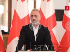 ГПБ: САЩ са отворени за диалог с всички, но по-важни са резултатите от диалога, заяви грузински депутат 2026 ГПБ: САЩ са отворени за диалог с всички, но по-важни са резултатите от диалога, заяви грузински депутат 2026