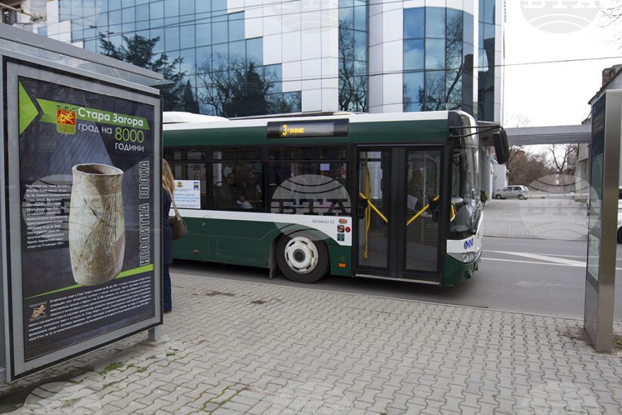 Юстиция | разследваща журналистика, новини, анализи | iustitia. Bg | юстиция - юстиция Юстиция юстиция | разследваща журналистика, новини, анализи | iustitia. Bg | юстиция gradskiyat transport stara zagora shte bade promenen gr юстиция jtndysuymghyzwylm0qlmjjodhrwcyuzqsuyriuyrm5ld3muz29vz2xllmnvbsuyrnb1ymxpy2f0aw9ucyuyrknbqxfcd2dltuxqnxlrc3c4nvroqxclm0zjzwlkjtneqkclm0fizyuynmftccuzqm9jjtnemyuymiuzrsuzq2ltzyuymgnsyxnzjtnejtiyywxpz25jzw50zxilmjb3cc1pbwfnzs0xnju3jtiwc2l6zs1mdwxsjtiyjtiwdgl0bgulm0qlmjilrdalqjmlrdelodmlrdalqjmlrdeloeelrdalqkilmjalrdalqkqlrdalqkulrdalqjilrdalqjglrdalqkqlrdalqjglmkmlmjalrdalqjmlrdalqkulrdalqkulrdalqjmlrdalqkilrdalqjulmjalrdalqkqlrdalqkulrdalqjilrdalqjglrdalqkqlrdalqjglmkmlmjalrdalqjmlrdelodmlrdalqjmlrdeloeelrdalqkilmjalrdalqkqlrdeloeulrdalqjclmkmlmjalrdalqjmlrdeloeelrdalqjmlrdeloeelrdalqkilmjalrdalqkqlrdeloeulrdalqjclmkmlmjbnb29nbgulmjbuzxdzjtjdjtiwbmv3cyuymgdvb2dszsuyqyuymgdvb2dszs5izyuyqyuymg5ld3muz29vz2xllmjnjtjdjtiwjuqwjuffjuqxjtgxjuqxjtgyjuqwjui4juqxjtg2juqwjui4juqxjthgjtjdjtiwjuqwjujejuqwjujfjuqwjuiyjuqwjui4juqwjujejuqwjui4jtjdjtiwjuqwjujgjuqwjujfjuqxjtgxjuqwjujcjuqwjui1juqwjui0juqwjujejuqwjujfjuqxjtgyjuqwjujfjtjdjtiwjuqwjujejuqwjuiwjuqwjui5lsvemcvcmivemcvcmcvemcvcnivemcvcrcvemcvcrsvemsu4mivemcvcrsuyqyuymcvemcvcmivemcvcocvemcvcncvemcvcnsvemcvcrsuyqyuymcvemsu4mivemcvcnsvemcvcqivemcvcnsvemcvcmivemcvcocvemcvcnyvemcvcocvemsu4riuyqyuymcvemsu4mcvemcvcmcvemcvcncvemcvcocvemcvcrsuyqyuymcvemcu5rcvemcvcrsvemcvcmivemcvcocvemcvcrcvemcvcocuyqyuymcvemcvcrivemcvcnsvemsu4mivemsu4qsvemsu4mcuymcvemcvcrcvemcvcocvemcvcnyvemcvcmcvemcvcqyvemcvcrsvemcvcmiuymiuymhnyyyuzrcuymmh0dhalm0elmkylmkz3d3cuaxvzdgl0aweuymclmkz3cc1jb250zw50jtjgdxbsb2fkcyuyrjiwmjmlmkywmyuyrkdvb2dszs1ozxdzlwl1c3rpdglhlwjnlxbldgfylw5pemftb3yud2viccuymiuymgfsdcuzrcuymivemcvcmyvemsu4myvemcvcmyvemsu4qsvemcvcqiuymcvemcvcrcvemcvcrsvemcvcmivemcvcocvemcvcrcvemcvcocuyqyuymcvemcvcmyvemcvcrsvemcvcrsvemcvcmyvemcvcqivemcvcnsuymcvemcvcrcvemcvcrsvemcvcmivemcvcocvemcvcrcvemcvcocuyqyuymcvemcvcmyvemsu4myvemcvcmyvemsu4qsvemcvcqiuymcvemcvcrcvemsu4rsvemcvcnyuyqyuymcvemcvcmyvemsu4qsvemcvcmyvemsu4qsvemcvcqiuymcvemcvcrcvemsu4rsvemcvcnyuyqyuymgdvb2dszsuymg5ld3mlmkmlmjbuzxdzjtiwz29vz2xljtjdjtiwz29vz2xllmjnjtjdjtiwbmv3cy5nb29nbguuymclmkmlmjalrdalquulrdelodelrdelodilrdalqjglrdelodylrdalqjglrdeloeylmkmlmjalrdalqkqlrdalqkulrdalqjilrdalqjglrdalqkqlrdalqjglmkmlmjalrdalqkylrdalqkulrdelodelrdalqkilrdalqjulrdalqjqlrdalqkqlrdalqkulrdelodilrdalqkulmkmlmjalrdalqkqlrdalqjalrdalqjktjuqwjuiyjuqwjuiwjuqwjui2juqwjujejuqwjujfjuqxjtgyjuqwjujfjtjdjtiwjuqwjuiyjuqwjui4juqwjui0juqwjui1juqwjujfjtjdjtiwjuqxjtgyjuqwjui1juqwjujcjuqwjui1juqwjuiyjuqwjui4juqwjui3juqwjui4juqxjthgjtjdjtiwjuqxjtgwjuqwjuiwjuqwjui0juqwjui4juqwjujfjtjdjtiwjuqwjtlejuqwjujfjuqwjuiyjuqwjui4juqwjujejuqwjui4jtjdjtiwjuqwjujgjuqwjui1juqxjtgyjuqxjthbjuqxjtgwjtiwjuqwjujejuqwjui4juqwjui3juqwjuiwjuqwjujdjuqwjujfjuqwjuiyjtiyjtiwd2lkdgglm0qlmjizmdalmjilmjbozwlnahqlm0qlmjixmdulmjilmjalmkylm0ulm0mlmkzhjtnfjtndadmlmjbzdhlszsuzrcuymnrlehqtywxpz24lm0elmjbjzw50zxilm0ilmjilm0ulm0nzdhjvbmclm0ulrdalqtalrdalqjulrdalqkelrdalqkilrdalqjalrdalqkmlrdalqjglrdelodalrdalqjalrdalqjklrdelodilrdalqjulmjalrdalqkylrdelodalrdalqjglmjalrdalqkqlrdalqjalrdelodehjtndjtjgc3ryb25njtnfjtndjtjgadmlm0ulmeqlmeelm0nhjtiwahjlziuzrcuymmh0dhbzjtnbjtjgjtjgaxvzdgl0aweuymclmkzyzwtsyw1pjtjgjtiyjtnfjtndaw1njtiwy2xhc3mlm0qlmjjhbglnbmnlbnrlciuymhdwlwltywdlltgxnda1jtiwc2l6zs1mdwxsjtiyjtiwdgl0bgulm0qlmjilrdalqtalrdalqjulrdalqkelrdalqkilrdalqjalrdalqkmlrdalqjglrdelodalrdalqjalrdalqjklrdelodilrdalqjulmjalrdalqkylrdelodalrdalqjglmjalrdalqkqlrdalqjalrdelodehjtiwjuqwjuffjuqwjuexjuqwjueyjuqwjtk4juqwjue2juqwjtk4juqwjufgjtiwlsuymelvu1rjvelblkjhjtiyjtiwc3jjjtnejtiyahr0chmlm0elmkylmkzpdxn0axrpys5izyuyrndwlwnvbnrlbnqlmkz1cgxvywrzjtjgmjaynsuyrjewjtjgcmvrbgftaxjhaxrllxbyas1uyxmud2viccuymiuymgfsdcuzrcuymivemcvbmcvemcvcnsvemcvcqsvemcvcqivemcvcmcvemcvcqyvemcvcocuymcvemcvbmcvemcvcnsvemcvcqsvemcvcqivemcvcmcvemcvcqyvemcvcmcuymcvemcvcncvemcvcocvemcvcmyvemcvcocvemsu4mivemcvcmcvemcvcqivemcvcnsvemcvcrcuymcvemcvcqyvemcvcmcvemsu4mcvemcvcqsvemcvcnsvemsu4mivemcvcocvemcvcrcvemcvcmyuymcvemcvbmcvemcvcnsvemcvcqsvemcvcqivemcvcmcvemcvcqyvemcvcocvemsu4mcvemcvcmcvemcvcosvemsu4mivemcvcnsuymcvemcvcrivemsu4mcvemcvcocuymcvemcvcrcvemcvcmcvemsu4msuymcvemsu4msuymcvemcvbrsvemcvbmsvemcvbmivemcu5ocvemcvbnivemcu5ocvemcvbriuymc0lmjbjvvnusvrjqs5cryuymcvemcvbmcvemcvcnsvemcvcqsvemcvcqivemcvcmcvemcvcqyvemcvcocvemsu4mcvemcvcmcvemcvcosvemsu4mivemcvcnsuymcvemcvcrivemsu4mcvemcvcocuymcvemcvcrcvemcvcmcvemsu4mselmjalrdalquulrdalqtelrdalqtilrdalotglrdalqtylrdalotglrdalquylmjatjtiwsvvtvelusueuqkclmjbyzwtsyw1pcmfpdgulmjbwcmklmjbuyxmlmjilmjb3awr0acuzrcuymjeymdalmjilmjbozwlnahqlm0qlmji2mjglmjilmjalmkylm0ulm0mlmkzhjtnf юстиция юстиция