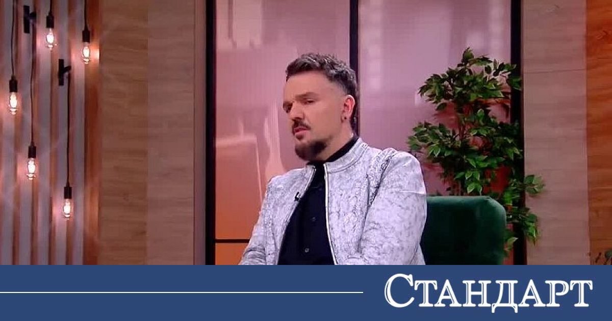 Графа разкри за последните дни на баща си: случи се чудо 2026 - юстиция Любопитно графа разкри за последните дни на баща си: случи се чудо 2026 grafa razkri poslednite dni bashta sluchi chudo 2026 любопитно "не спирам да вярам в чудеса. Не спирам да вярам в доброто, в това, че може да предизвикваме добро и да правим... Iustitia. Bg графа разкри за последните дни на баща си: случи се чудо 2026 2026-04-12 10:38:13 юстиция любопитно