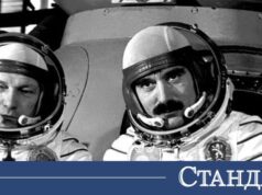 Гръм в двигателя! Първият български космонавт със световен рекорд и до днес 2026 Гръм в двигателя! Първият български космонавт със световен рекорд и до днес 2026
