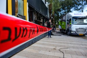 האלימות במגזר הערבי: גופת גבר נמצאה במכונית שרופה 2026 - צֶדֶק - iustitia. Bg האלימות במגזר הערבי: גופת גבר נמצאה במכונית שרופה