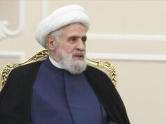 Hizbullah müzakereyi reddediyor! Lübnan hükümetine çağrı 2026 Hizbullah müzakereyi reddediyor! Lübnan hükümetine çağrı 2026