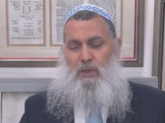 הרב ניר בן ארצי: "תברחו משם עכשיו; ירצחו אתכם" 2026 הרב ניר בן ארצי: "תברחו משם עכשיו; ירצחו אתכם" 2026