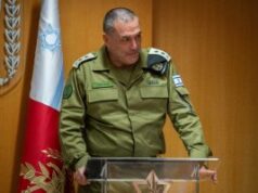 הרמטכ"ל בפקודת היום: "נמשיך לשאת את מורשתם של הנופלים עמנו" 2026 הרמטכ"ל בפקודת היום: "נמשיך לשאת את מורשתם של הנופלים עמנו" 2026