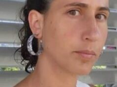 השופט מטיל פצצה: זה מה שהתגלה בפרשת שושנה סטרוק ז"ל 2026 השופט מטיל פצצה: זה מה שהתגלה בפרשת שושנה סטרוק ז"ל 2026