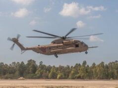 הותר לפרסום: לוחם צנחנים נפצע קשה בדרום לבנון 2026 הותר לפרסום: לוחם צנחנים נפצע קשה בדרום לבנון 2026