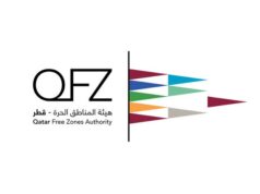 هيئة المناطق الحرة تعزز تدابير دعم المستثمرين وضمان استمرارية الأعمال 2026 هيئة المناطق الحرة تعزز تدابير دعم المستثمرين وضمان استمرارية الأعمال 2026