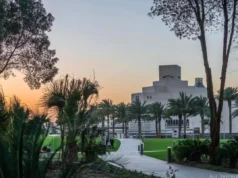 إدارة الأرصاد الجوية تحذر من رؤية أفقية متدنية متوقعة على بعض مناطق الساحل 2026 إدارة الأرصاد الجوية تحذر من رؤية أفقية متدنية متوقعة على بعض مناطق الساحل 2026