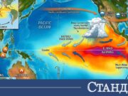 Иде Супер Ел Ниньо и носи климатичен хаос 2026 Иде Супер Ел Ниньо и носи климатичен хаос 2026