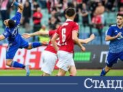 Има ли голям интерес. Колко билета продадоха за дербито 2026 Има ли голям интерес. Колко билета продадоха за дербито 2026