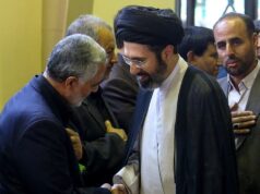 Iran eyes revenge for Soleimani as WHCA Dinner shooting exposes security ‘vulnerability,’ expert warns 2026 Iran eyes revenge for Soleimani as WHCA Dinner shooting exposes security ‘vulnerability,’ expert warns 2026