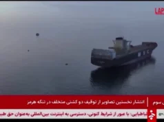 Iran, la Marina sequestra imbarcazioni nello Stretto di Hormuz 2026 Iran, la Marina sequestra imbarcazioni nello Stretto di Hormuz 2026