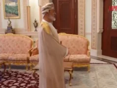 Iran, ministro Araghchi incontra il Sultano dell’Oman 2026 Iran, ministro Araghchi incontra il Sultano dell'Oman 2026