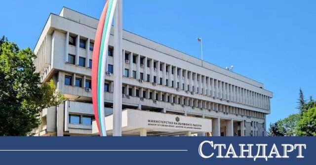 Иранският посланик отиде във Външно министерство. Ето какво се случи 2026