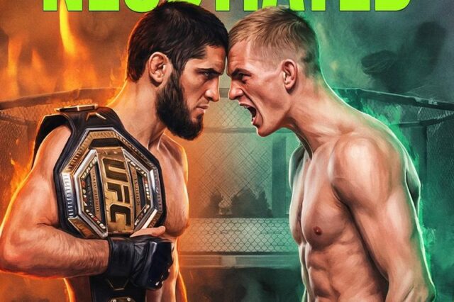 Ислам Махачев към Иън Мачадо Гари: Чакам договора!