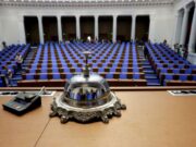 Избраните от две листи депутати, решиха от коя да влязат в НС, Радев ще е народен представител от София 2026 Избраните от две листи депутати, решиха от коя да влязат в НС, Радев ще е народен представител от София 2026