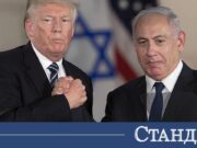 Израел и Ливан на прага на примирие след шест седмици война 2026 Израел и Ливан на прага на примирие след шест седмици война 2026