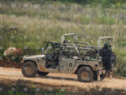 Израелската армия съобщи, че е дала втора жертва в Ливан след влизането в сила на прекратяването на огъня 2026 Израелската армия съобщи, че е дала втора жертва в Ливан след влизането в сила на прекратяването на огъня 2026