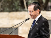 Израелският президент призова да бъде сключено извънсъдебно споразумение по делото за корупция срещу премиера Нетаняху 2026 Израелският президент призова да бъде сключено извънсъдебно споразумение по делото за корупция срещу премиера Нетаняху 2026