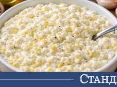 Изумително вкусна разядка с останалите от Великден яйца 2026 Изумително вкусна разядка с останалите от Великден яйца 2026