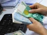 КАБАР: През първите два месеца на годината заплатите са се повишили с 5,6 процента 2026 КАБАР: През първите два месеца на годината заплатите са се повишили с 5,6 процента 2026