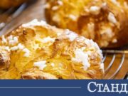 Къде на Балканите козунакът е най-скъп 2026 Къде на Балканите козунакът е най-скъп 2026