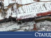 Капан. Разкрити са нови хора в ужаса на Петрохан 2026 Капан. Разкрити са нови хора в ужаса на Петрохан 2026