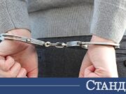 Кървава драма до София! Мъж е намушкан смъртоносно 2026 Кървава драма до София! Мъж е намушкан смъртоносно 2026