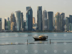 Катар опровергава съобщенията за плащания към Техеран с цел спиране на атаките срещу малката страна от Залива 2026 Катар опровергава съобщенията за плащания към Техеран с цел спиране на атаките срещу малката страна от Залива 2026