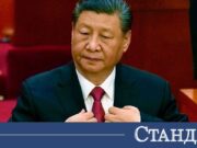 Китай влиза в играта за Близкия изток 2026 Китай влиза в играта за Близкия изток 2026