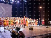 С концерт спектакъл от Смолян започна националното турне на Илия Луков „С България в сърцето“ 2026 С концерт спектакъл от Смолян започна националното турне на Илия Луков „С България в сърцето“ 2026