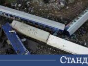 Кошмарът на най-тежката влакова катастрофа у нас 2026 Кошмарът на най-тежката влакова катастрофа у нас 2026