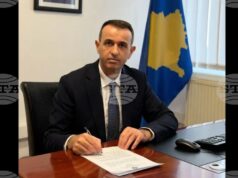 КосоваПрес: Законът за Средиземноморските игри е изпратен в косовския парламент 2026 КосоваПрес: Законът за Средиземноморските игри е изпратен в косовския парламент 2026