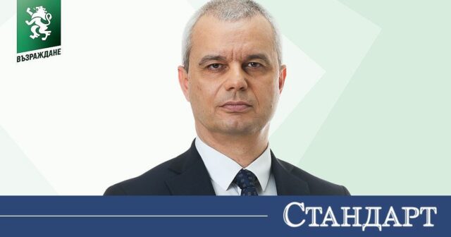 Костадинов удари по масата! Иска свикване на КСНС Костадинов удари по масата! Иска свикване на КСНС 2026