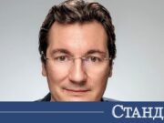 Крум Зарков поздрави Радев. Ще правят ли коалиция? 2026 Крум Зарков поздрави Радев. Ще правят ли коалиция? 2026