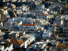 Κτηματολόγιο: Το κρίσιμο λάθος που μπορεί να σας κοστίσει το ακίνητο – Τι να προσέξετε 2026 Κτηματολόγιο: Το κρίσιμο λάθος που μπορεί να σας κοστίσει το ακίνητο – Τι να προσέξετε 2026