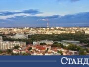 Да си купиш дом на цената на скромен обяд. Ето къде 2026 Да си купиш дом на цената на скромен обяд. Ето къде 2026