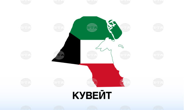 Кувейт съобщи, че възпира вълна от ирански дронове от ч Кувейт съобщи, че възпира вълна от ирански дронове от 8 ч. тази сутрин 2026