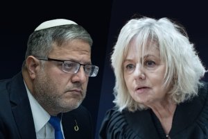 לאחר הדיון בבג"ץ על הדחת בן גביר: אלה הדרישות של היועמ"שית 2026 - צֶדֶק - iustitia. Bg לאחר הדיון בבג"ץ על הדחת בן גביר: אלה הדרישות של היועמ"שית