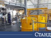 Легендарна фабрика с цената на панелка! А може да носи милиони 2026 Легендарна фабрика с цената на панелка! А може да носи милиони 2026