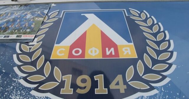 Левски направи поредна важна стъпка към мечтаната титла Левски направи поредна важна стъпка към мечтаната титла 2026