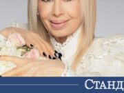 Лили Иванова: Ванга ми е казала, че ще пея, докато съм жива! 2026 Лили Иванова: Ванга ми е казала, че ще пея, докато съм жива! 2026