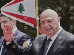 Ливан и Израел осъществиха първи контанкт чрез телефонен разговор между посланиците на двете страни в САЩ, съобщи ливанският президент Жозеф Аун 2026 Ливан и Израел осъществиха първи контанкт чрез телефонен разговор между посланиците на двете страни в САЩ, съобщи ливанският президент Жозеф Аун 2026